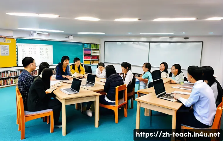 교사 교육 정책 변화 대응법 관련 이미지 1