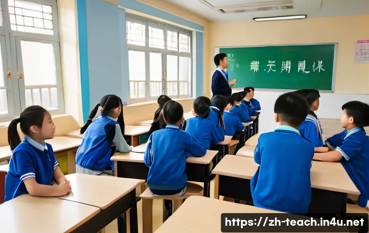 교사 학급 규칙 설정 요령 관련 이미지 1