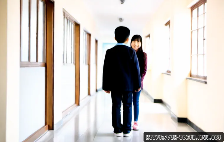 교사 학교 폭력 예방 사례 관련 이미지 1